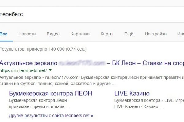 Что продают на сайте кракен