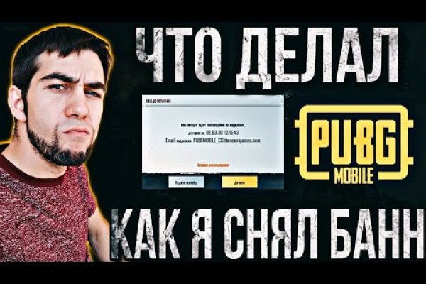Купить наркотики онлайн