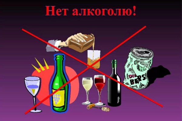 Kraken актуальный сайт