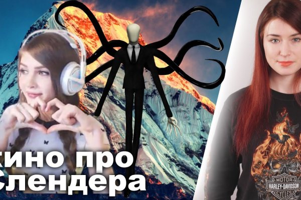 Кракен современный даркнет маркетплейс