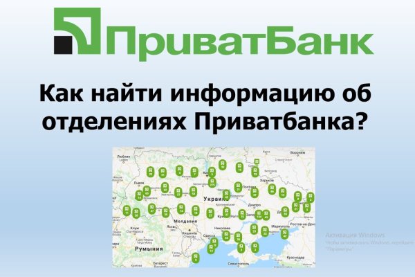 Как зарегаться в кракен