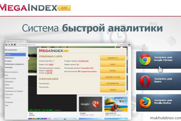 Актуальные ссылки кракен 2025