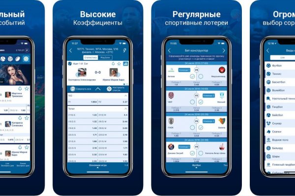 Как найти настоящую кракен даркнет ссылку