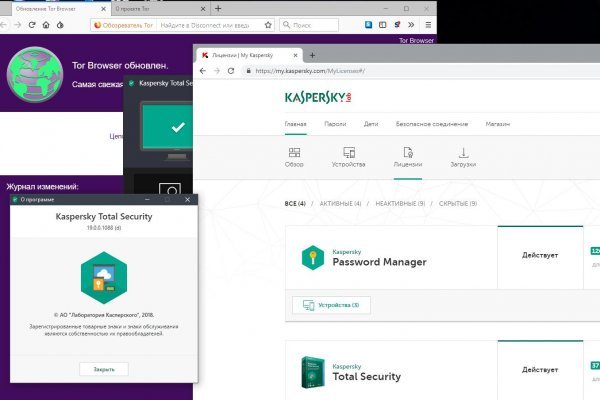 Кракен купить мефедрон