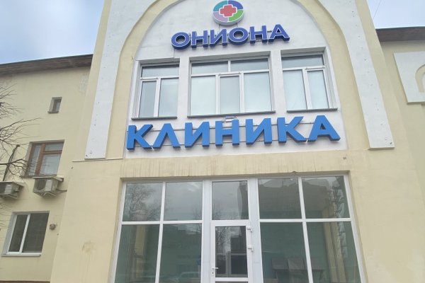 Кракен это наркота