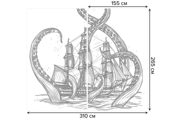 Kraken 13 at com