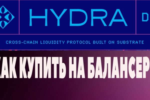 Kraken рабочая ссылка 2025