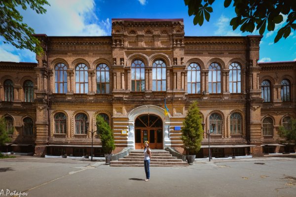 Кракен сайт официальный onion