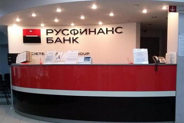Ссылка на кракен даркнет
