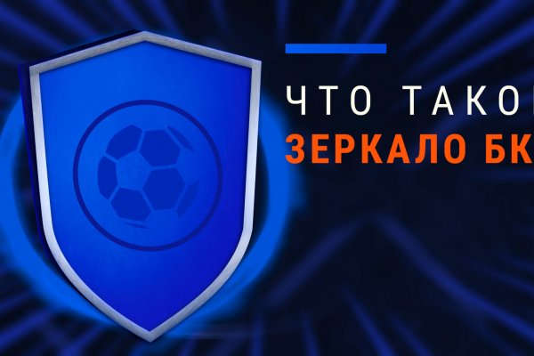 Ссылки для даркнета