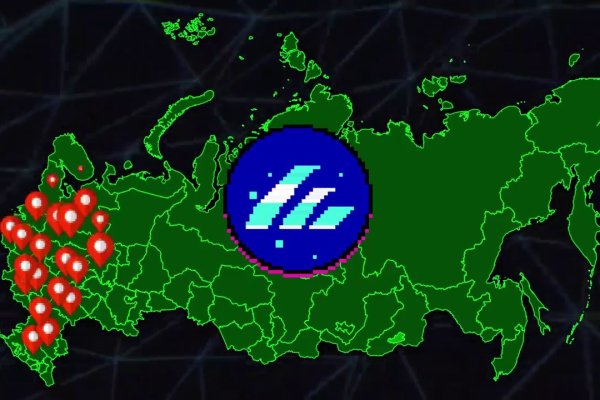 Какая ссылка у кракена