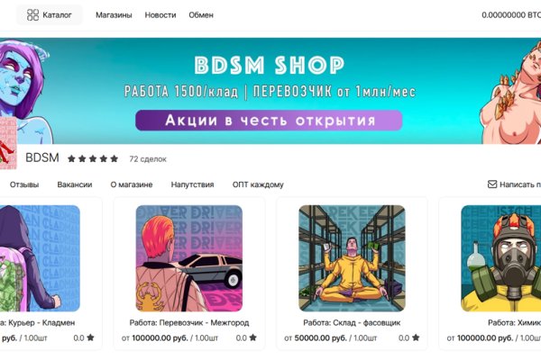 Официальный сайт кракен тор