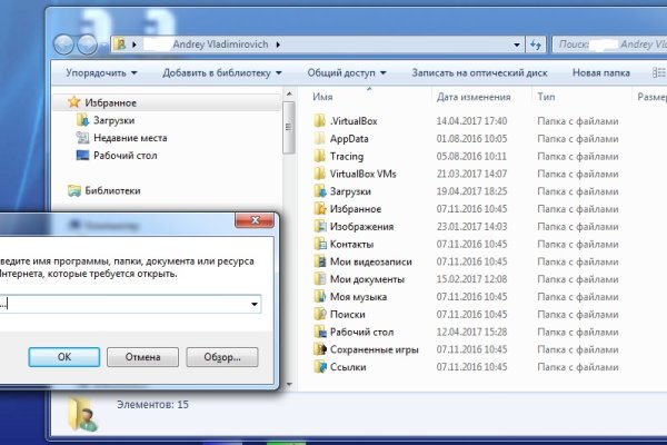 Кракен торговая kr2web in