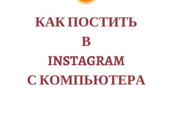 Vk8 at кракен