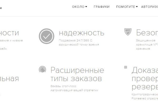 Кракен тор krakens13 at