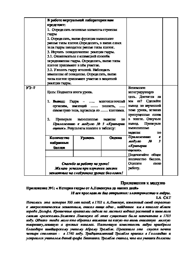 Кракен магазин наркоты